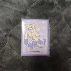 【中国限定】 コジョンド デッキシールド