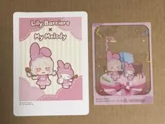 第五人格 identity V サンリオコラボ ポラショット 応援団