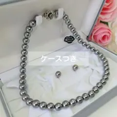 新品未使用 グレー 貝パールネックレス＋ピアス/イヤリング 2点セット☆ブラック
