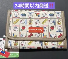 しまむら ハローキティ 多収納 ホワイト レトロ ポーチ