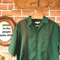 power to the people quba shitsのサムネイル