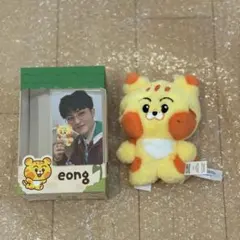 2026年最新】nct マーク ぬいぐるみの人気アイテム - メルカリ
