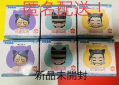 《匿名配送》おひるねこゴールデンカムイvol.2 2セット