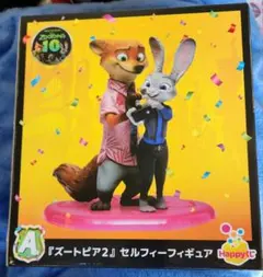ズートピア 10周年 Happyくじ A賞 フィギュア ニック ジュディ