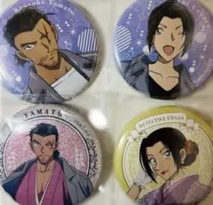 Item thumbnail for item 7402f49a-ab12-48dd-aa68-38e996dcb356