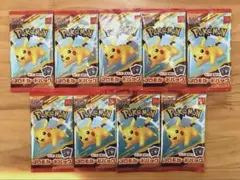 新品未開封　ポケモンカード　プロモカード　9パック