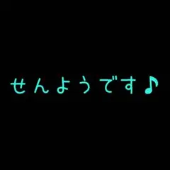 クルタ様 リクエスト 5点 まとめ商品