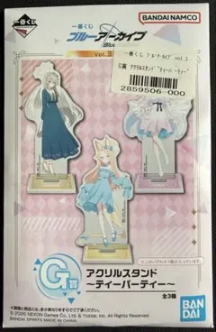 一番くじ ブルーアーカイブ Vol.3 G賞 聖園ミカ【新品】【完全未開封
