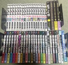 一巻以外全部初版 Otaku Hairdresser] A thorough explanation of manga 