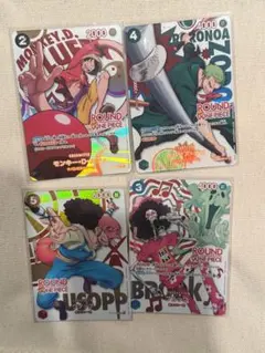 ワンピースカード ラウンドワン プロモ（ルフィ、チョッパー他）5枚