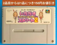 Item thumbnail for item fb3bdc50-c376-4747-ab9d-f53076bc64ca