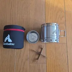 djadjariensis様 リクエスト 2点 まとめ商品