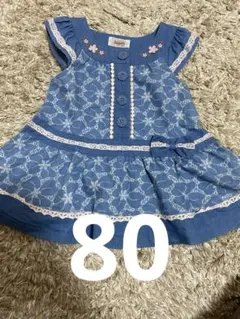 Souris 花柄デニム　ワンピース 80