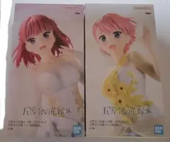 五等分の花嫁 中野二乃 中野一花 フィギュア２セット