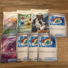 ⭐︎ポケモンカード　ムニキスゼロ　デッキ汎用カードまとめ売り