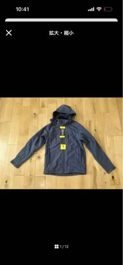 Item thumbnail for item 9b8d3141-0415-46a4-859e-806842eea594