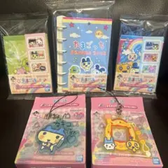 たまごっち一番くじ　F賞G賞セットのサムネイル
