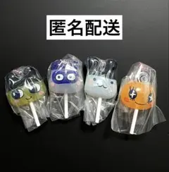 たまごっち■カラフルキャンディチャーム4点セット