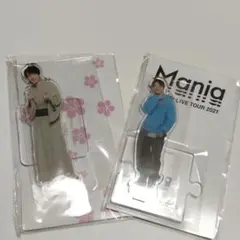 深澤辰哉 アクリルスタンド