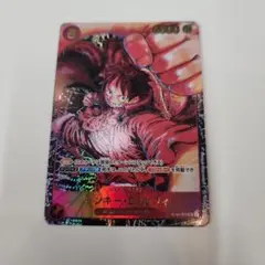 モンキー・D・ルフィ SR パラレル ST01-012ワンピースカード書き下ろし