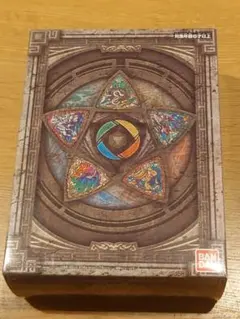 DX妖怪ウォッチ アニマスのサムネイル