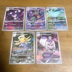 Item thumbnail for item 22bd09de-da6d-4728-9d40-16783b1ca733