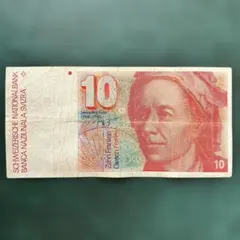 2026年最新】フラン紙幣 フランスの人気アイテム - メルカリ