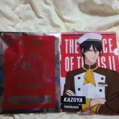 Item thumbnail for item 17cacd5a-3d65-41ce-b0c8-1bce9c0e07aa