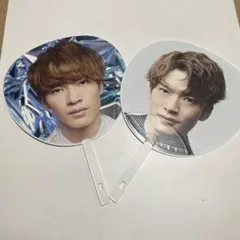 Snow Man 深澤辰哉　うちわ2枚組