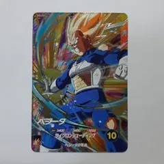 ドラゴンボールスーパーダイバーズ ベジータ　gdr sdv5-049