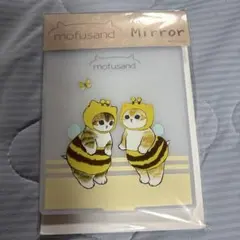 レア★新品★mofusand ミラー　鏡