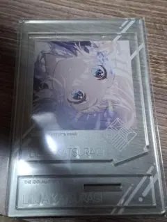 Item thumbnail for item 0f20c0d9-65d2-4b18-ae4c-5e6c292f617c