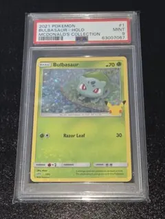 2025年最新】フシギダネ プロモの人気アイテム - メルカリ