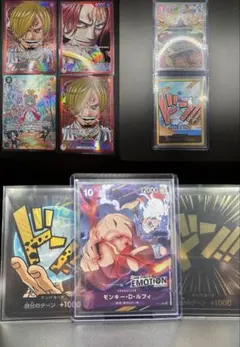 シャンクス、サンジ【リーパラ】シュガー【SR SP】バギー【S】金ドン