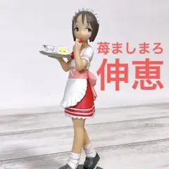 2025年最新】苺ましまろ フィギュアの人気アイテム - メルカリ