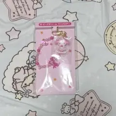 『ビーズチャーム』マイメロディ