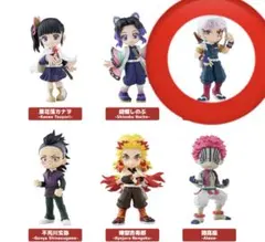 パルバース PalVerse 鬼滅の刃 vol.2 宇髄天元