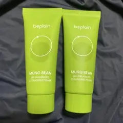 beplain BEAN pH-BALANCED ビープレーン 洗顔　2個セットのサムネイル