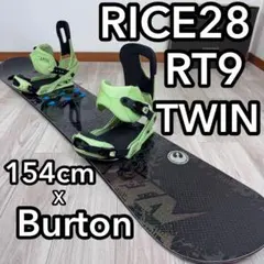 2025年最新】RICE28 ボードの人気アイテム - メルカリ