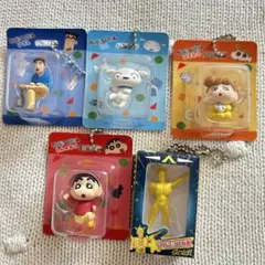 クレヨンしんちゃん ミニチュアパッケージコレクション2 コンプリート
