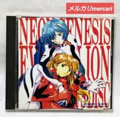 新世紀エヴァンゲリオン コレクターズディスクVol.1〜6、スクリーンセーバー 新世紀エヴァンゲリオン コレクターズディスクVol.1〜6
