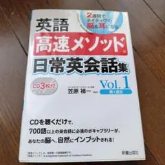 Item thumbnail for item 1b60e7d2-3272-47da-9c5f-dd3921b7699e