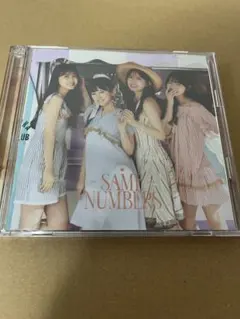 Item thumbnail for item 0bfffa6a-a5e4-4f20-ad82-f6ffa17990b7