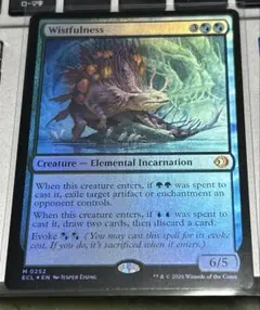 MTG】シヴの浅瀬 / Shivan Reef [APC] 英語版 3枚セット - メルカリ