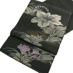 Item thumbnail for item 5cd9075d-6ba3-43a0-b88c-6d96f42977af