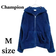 【チャンピオン】ボアパーカー　フリース　ジップアップ 長袖 ブルゾン　ネイビー