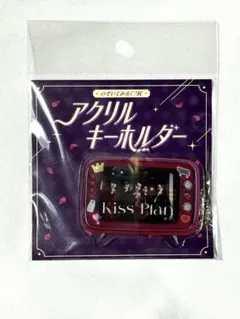 2026年最新】KissPlan アクスタの人気アイテム - メルカリ