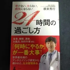 Item thumbnail for item 5a332af9-ef1b-4899-ba04-d03dfc3e05ab