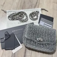 ANTEPRIMA アンテプリマ ワイヤーバッグ ルッケット シルバー