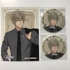 Item thumbnail for item 180e0687-ffc4-4134-a0f1-27691c144927